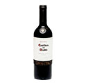 CASILLERO DEL DIABLO
